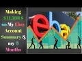 My Ebay Account Summary my 3 Months 11 508