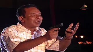 مسلسل المخبر الخاص محيي اسماعيل الحلقة العشرون 20 