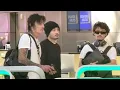 Tommy Lee Unites With His Two Sons For For A Guys Trip