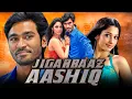 Lagu Jigarbaaz Aashiq - Dhanush Superhit Romantic Hindi Dubbed Movie l Tamannaah, Vivek, Atul Kulkarni