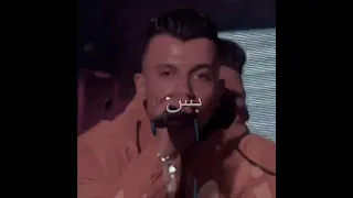 حالات واتس مهرجانات جديده عصام صاصا مهرجان رميت الحب وسط الورد باعني 