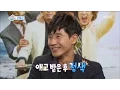 Section TV TV - ideal type of Shin Ha-kyun 20160821