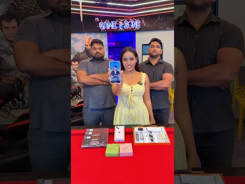 Jaldi Aajao iPhone aapka intezaar kar raha hai☺️