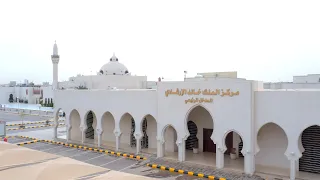 مقتطفات | مسابقة عرض متون القراءات والتجويد | برعاية مؤسسة الملك خالد