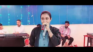 الفنانه رنا السلامي تحيي حفله عيد الفطر 