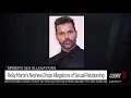 Philip Dube with Michael Ayala Court TV 8-5-22