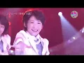 Download Lagu Smileage - Yume Miru 15 (Happy Music 20100605)