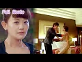 Download Lagu 結婚多年，發現丈夫與初戀情人在酒店纏綿，妻子不聞不問失望離開，丈夫腸子悔青！#chinesedrama