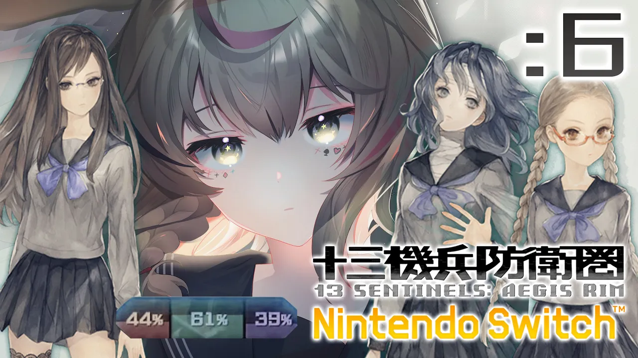 【十三機兵防衛圏】#6 衝撃、からの追想、追想、追想。＜ネタバレあり＞【尾丸ポルカ/ホロライブ】