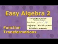 Easy Algebra 2 - 2 6 function transformations