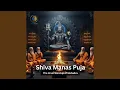 Shiva Manas Puja | The Inner Worship of Mahadev