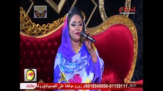 حنان بلوبلو ان شاء الله طيب امنا حواء 2017م 