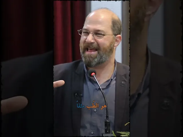 ⁣أهم شيء يمكن أن يقدمه الإنسان! #التبليغ