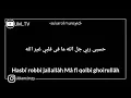 Download Lagu Sukarol Munsyid | Hasbi Robbi