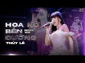 Download Lagu ( SHOW MDM CLUB ) HOA NỞ BÊN ĐƯỜNG REMIX - THỦY LÊ  | Mây Lấp Đi Cả Vùng Trời Chói Nắng...