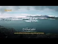 Download Lagu Surat Al-Kahfi merdu ayat 1-10 | syekh Muhammad Taha