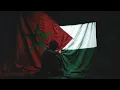 Baby Gang & Neima Ezza - Dima Falestini  🇵🇸 
