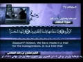 Download Lagu Surah 37 As Saffat   Mishary bin Rashid Al Afasy