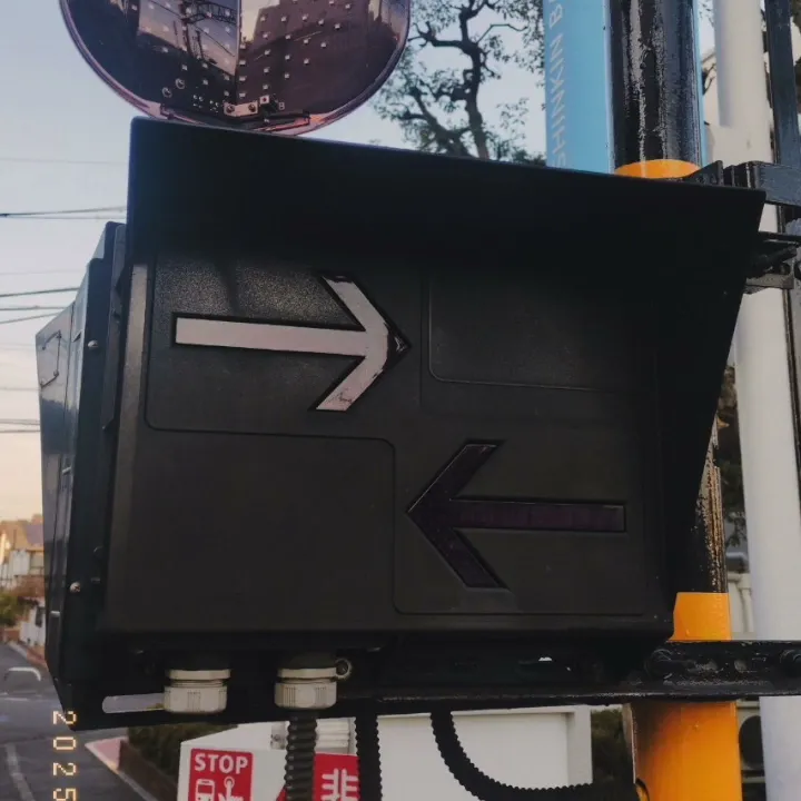 「go」跳亜