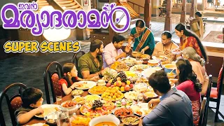 ivan maryadaraman malayalam movie does nagineedu know about dileeps truth dileep nagineedu