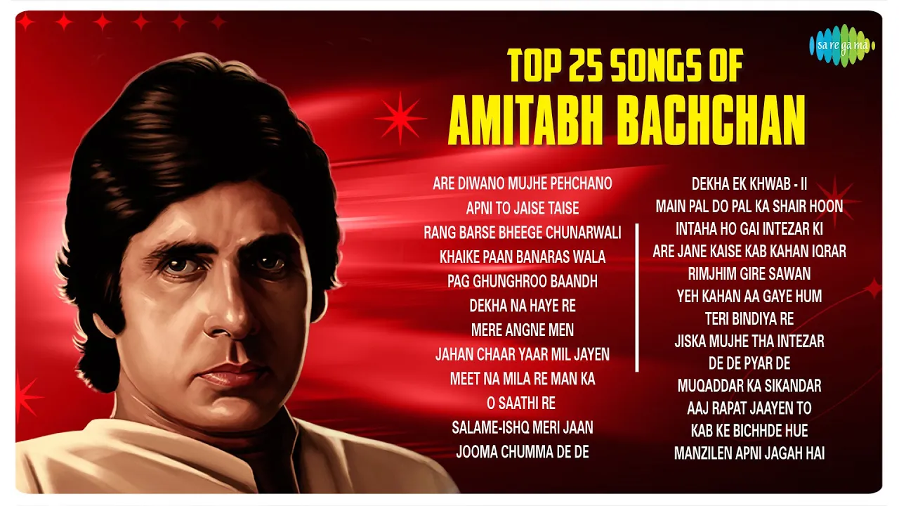 Amitabh Bachchan Hit Songs | Apni To Jaise Taise | Khaike Paan Banaras Wala | Pag Ghunghroo Baandh
