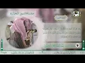 Download Lagu SHEIKH ABDULLAH AL JUHANY 2020 SURAH AT-TUR