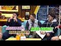 Download Lagu [FULL] ROASTING BASTIAN, ALDI DAN KIKI EX CJR  | TRIG3RR (16/07/22)