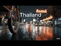 Download Lagu THAILAND AFTER DARK: A 27-Second Cinematic Ride | 4K