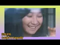 陳美齡 Agnes Chan 1971《The Circle Game》曲+詞.Joni Mitchell 唱.アグネス・チャン Agnes Meiling Kaneko Chan
