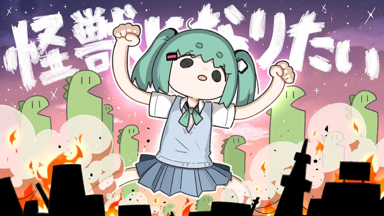 Songs with titles starting with 'Ka'