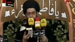 دعاء الافتتاح - السيد محمد الصافي