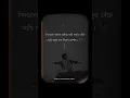 Download Lagu Hm 😒/ #shorts