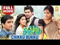 Download Lagu Chikku Bukku - 4K Full Movie |  சிக்கு புக்கு | Arya | Preetika | Shriya Saran |Santhanam | Ayngaran