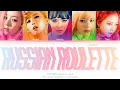 Download Lagu Red Velvet (레드벨벳) 러시안 룰렛 (Russian Roulette) Color Coded Lyrics (Han/Rom/Eng)