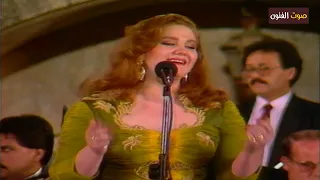 ميادة الحناوي انا بعشقك    حفلة دندنها