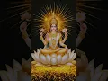 Download Lagu 🙏🏻🕉️ Mahalaxmi Mantra 🕉️🙏🏻#maalaxmi #mantra