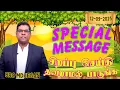 Download Lagu 12-09-2025 SPECIAL MESSAGE BRO MD JEGAN || சிறப்பு செய்தி || @PrayerisVictory