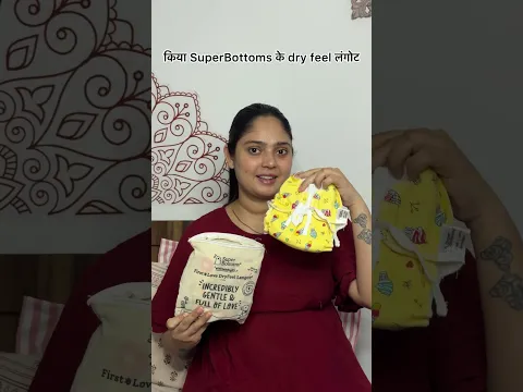 Mini vlog ❤️|| Mehu ke natak || youngestcouple #minivlog