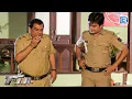 Download Lagu बिल्लू ने गोपी को खिलाया एक प्लास्टिक वाला समोसा | F.I.R | एफ.आई.आर | Latest Episode 1319
