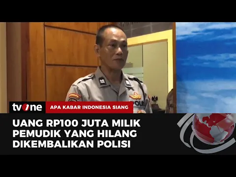 Kembalikan Uang Rp100 Juta Milik Pemudik, Aiptu Supriyanto dapat Hadiah dari Kapolda Lampung