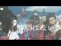 テレビアニメ「ブラッククローバー」第13クールオープニングテーマSnow Man「Grandeur」スペシャルアニメMV