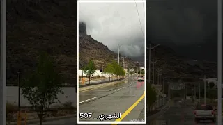 يوسف الشهري أغلى الأماني حصريا 