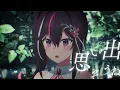 冒険彗星 / AZKi × 星街すいせい (Cover)