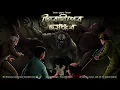 Download Lagu TORADWIP ER BHOYNGKOR  | Colonel detective/adventure story | Thriller/Suspense Story | *3D Audio* |