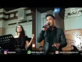 KHARISMA CINTA - BROERY ft. DEWI YULL (Live Wedding by Risky Nada Entertainment)