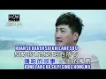 Lagu na si u cit kang versi karaoke