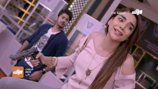 مسلسل حياة قلبي الحلقة 166 وياك 