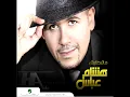 Hisham Abass...Ma Tebatalesh | هشام عباس...ما تبطليـش