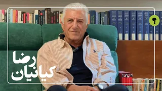 گفتگو با رضا کیانیان بازیگر دوست دارید چه قدرت ویژه ای داشته باشید و53 سوال دیگر 