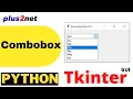 Tkinter Combobox to select Option or add data by user reading adding and setting default options
